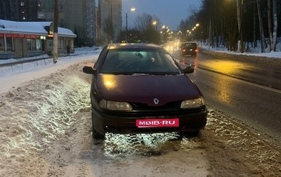 Renault Laguna II, 1995 год, 60 000 рублей, 1 фотография