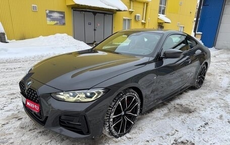 BMW 4 серия, 2020 год, 5 150 000 рублей, 1 фотография