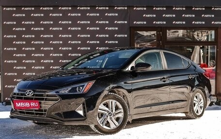 Hyundai Elantra VI рестайлинг, 2020 год, 1 629 000 рублей, 1 фотография