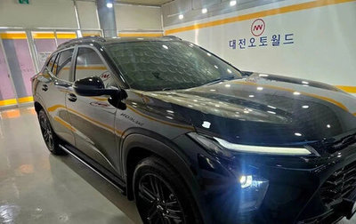 Chevrolet Trax, 2023 год, 1 750 060 рублей, 1 фотография