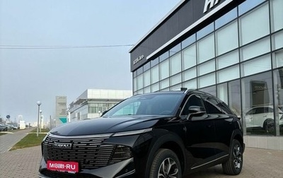 Haval F7, 2026 год, 3 499 000 рублей, 1 фотография