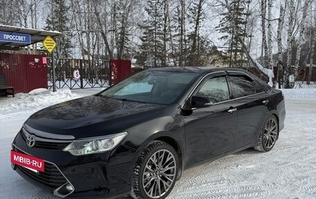 Toyota Camry, 2015 год, 2 550 000 рублей, 15 фотография