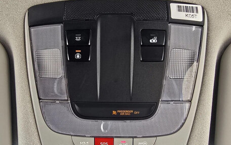 KIA Niro, 2023 год, 1 907 060 рублей, 15 фотография