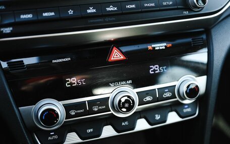 Hyundai Elantra VI рестайлинг, 2020 год, 1 629 000 рублей, 26 фотография