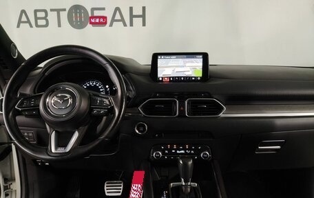 Mazda CX-5 II, 2021 год, 3 910 000 рублей, 17 фотография