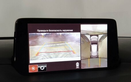 Mazda CX-5 II, 2021 год, 3 910 000 рублей, 28 фотография