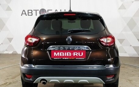 Renault Kaptur I рестайлинг, 2020 год, 1 542 000 рублей, 5 фотография