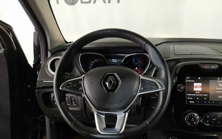 Renault Kaptur I рестайлинг, 2020 год, 1 542 000 рублей, 18 фотография