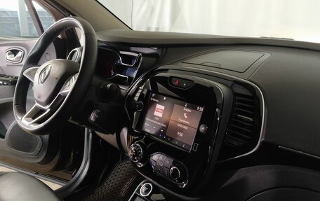 Renault Kaptur I рестайлинг, 2020 год, 1 542 000 рублей, 14 фотография