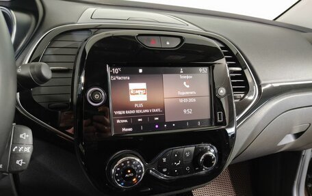 Renault Kaptur I рестайлинг, 2020 год, 1 542 000 рублей, 22 фотография