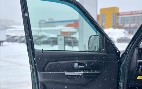 ЛуАЗ Patriot, 2018 год, 1 050 000 рублей, 14 фотография