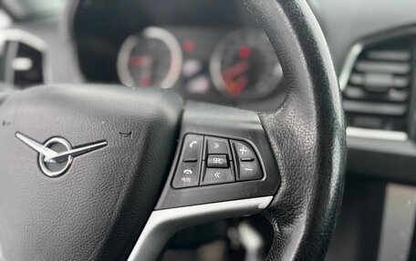 ЛуАЗ Patriot, 2018 год, 1 050 000 рублей, 17 фотография