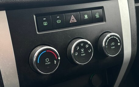 ЛуАЗ Patriot, 2018 год, 1 050 000 рублей, 22 фотография