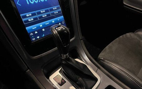 Ford Mondeo IV, 2012 год, 850 000 рублей, 7 фотография