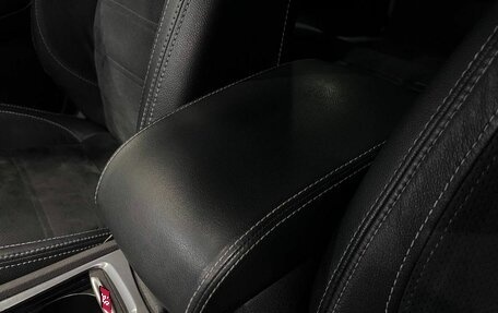 Ford Mondeo IV, 2012 год, 850 000 рублей, 25 фотография