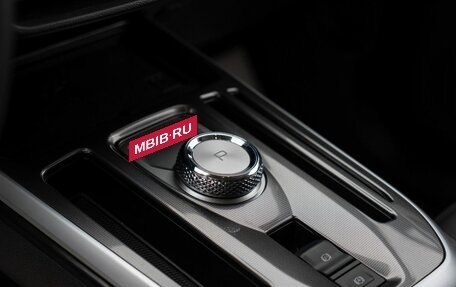 Haval Jolion, 2026 год, 2 899 000 рублей, 13 фотография