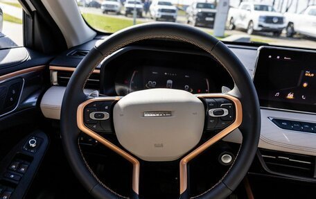 Haval Jolion, 2026 год, 2 799 000 рублей, 19 фотография