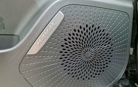 Haval Jolion, 2026 год, 2 449 000 рублей, 14 фотография