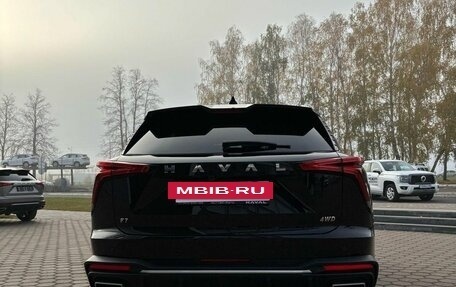 Haval F7, 2026 год, 3 499 000 рублей, 11 фотография