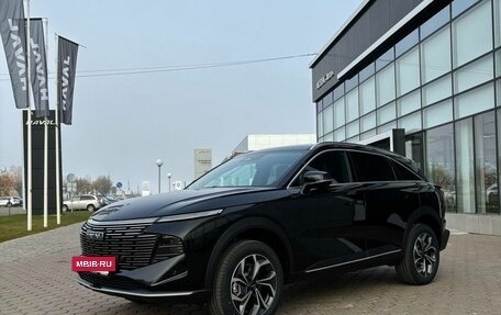 Haval F7, 2026 год, 3 499 000 рублей, 20 фотография