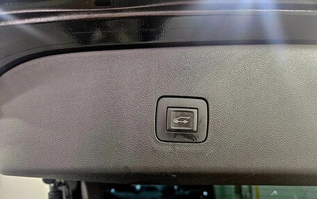 Chevrolet Trax, 2023 год, 1 750 060 рублей, 18 фотография