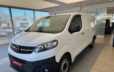 Opel Vivaro, 2021 год, 2 790 000 рублей, 1 фотография