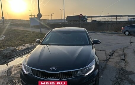 KIA Optima IV, 2018 год, 1 720 000 рублей, 2 фотография