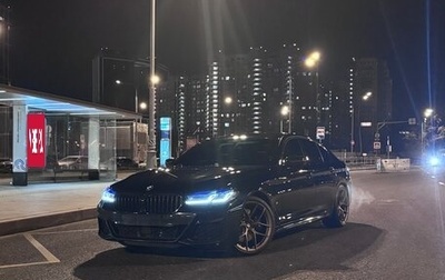 BMW 5 серия, 2020 год, 6 250 000 рублей, 1 фотография