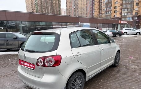 Volkswagen Golf Plus II, 2012 год, 785 000 рублей, 8 фотография