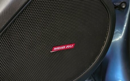 Mazda 6, 2013 год, 1 390 000 рублей, 22 фотография