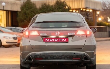 Honda Civic VIII, 2007 год, 450 000 рублей, 5 фотография