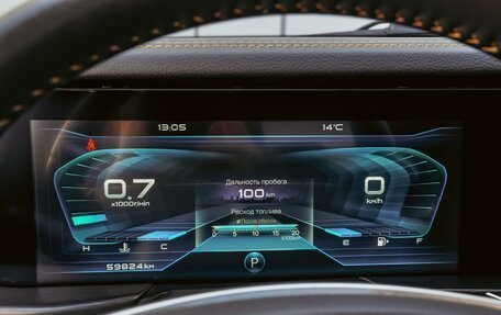 FAW Bestune T77, 2022 год, 1 790 000 рублей, 19 фотография