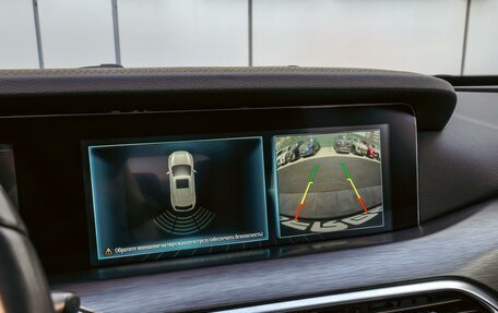 FAW Bestune T77, 2022 год, 1 790 000 рублей, 14 фотография