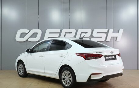 Hyundai Solaris II рестайлинг, 2019 год, 1 229 000 рублей, 2 фотография