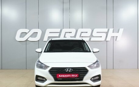 Hyundai Solaris II рестайлинг, 2019 год, 1 229 000 рублей, 3 фотография