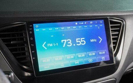 Hyundai Solaris II рестайлинг, 2019 год, 1 229 000 рублей, 15 фотография