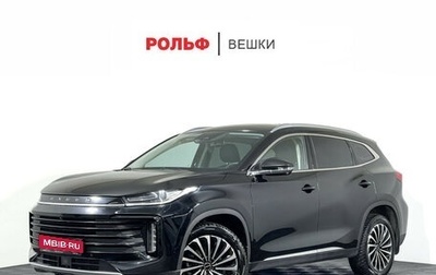 CheryExeed TXL, 2022 год, 2 047 000 рублей, 1 фотография