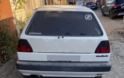 Volkswagen Golf II, 1989 год, 215 000 рублей, 1 фотография