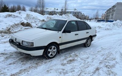 Volkswagen Passat B3, 1989 год, 115 000 рублей, 1 фотография