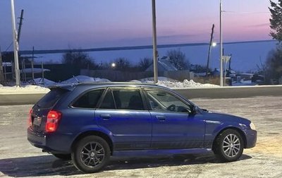 Mazda Familia Y11, 2000 год, 300 000 рублей, 1 фотография