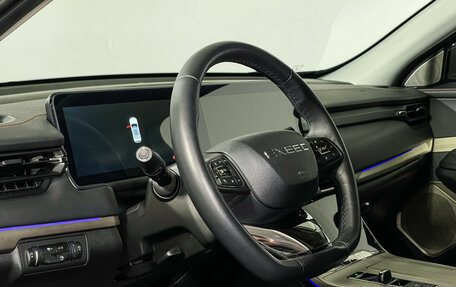 CheryExeed TXL, 2022 год, 2 047 000 рублей, 13 фотография