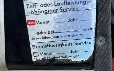 Volkswagen Passat B3, 1989 год, 115 000 рублей, 12 фотография