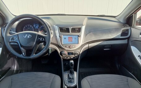 Hyundai Solaris II рестайлинг, 2014 год, 915 000 рублей, 15 фотография
