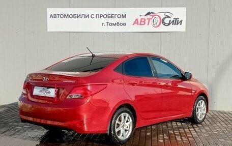 Hyundai Solaris II рестайлинг, 2014 год, 915 000 рублей, 8 фотография