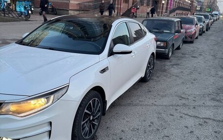 KIA Optima IV, 2016 год, 1 550 000 рублей, 4 фотография