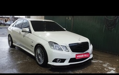 Mercedes-Benz E-Класс, 2011 год, 1 600 000 рублей, 1 фотография