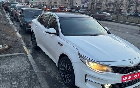 KIA Optima IV, 2016 год, 1 550 000 рублей, 2 фотография