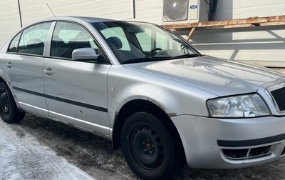 Skoda Superb III рестайлинг, 2004 год, 395 000 рублей, 1 фотография