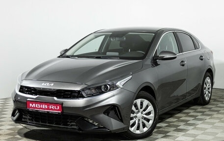 KIA Cerato IV, 2021 год, 2 214 333 рублей, 1 фотография