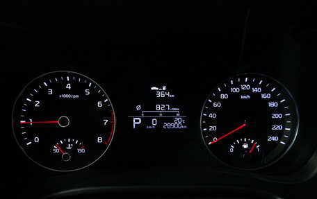 KIA Cerato IV, 2021 год, 2 214 333 рублей, 12 фотография